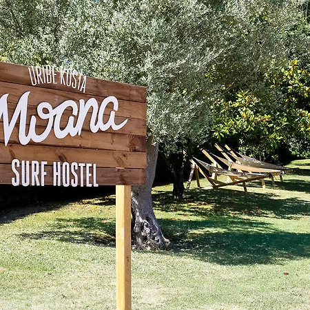 Moana Surf *